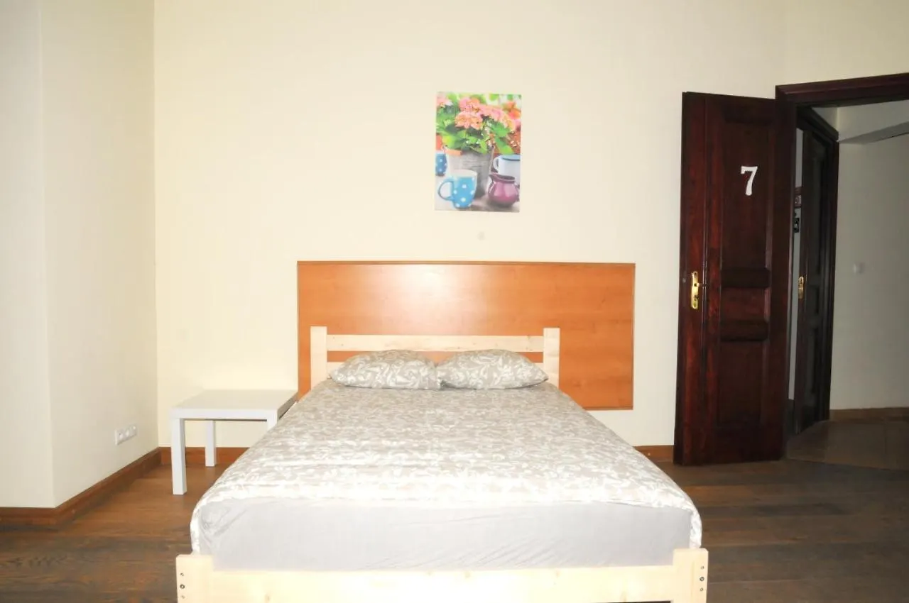 Economic Mandala Apartment Poznań Polska